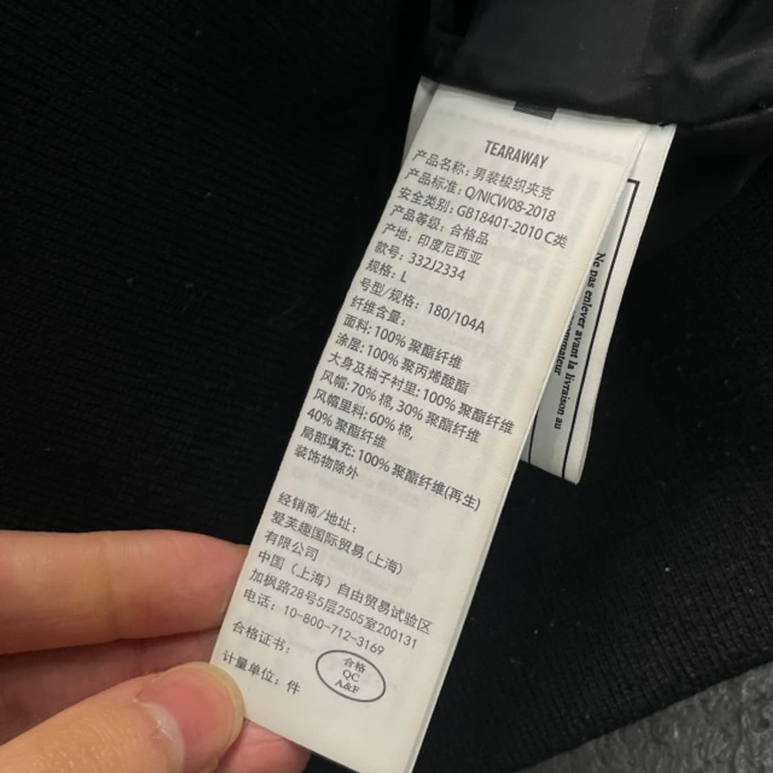 100 홀리스터 글렌체크 봄버자켓 상품이미지4