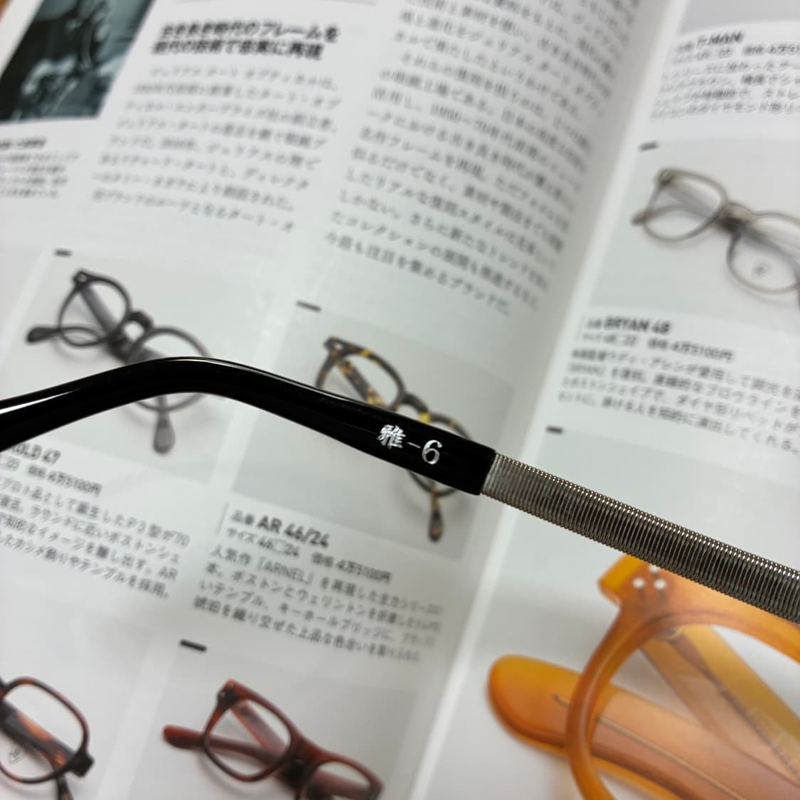 本造り眼鏡 혼조리메가네 일본 장인 뿔테 안경 상품이미지7