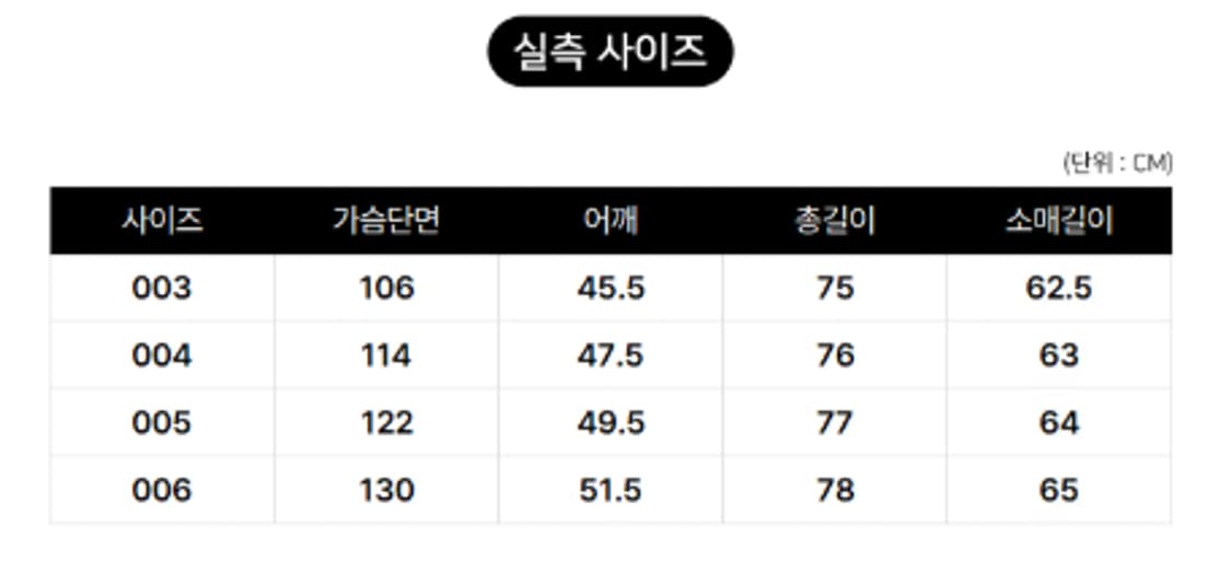 라코스테 샴브레이 셔츠 4사이즈(100) 상품이미지7