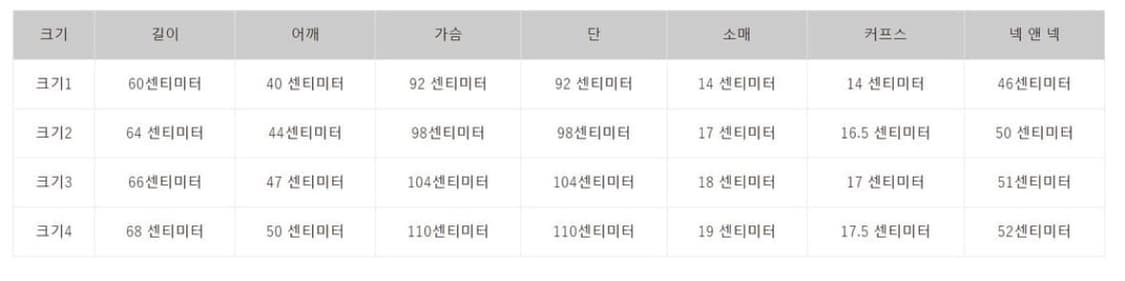 캐피탈 반팔티 상품이미지2