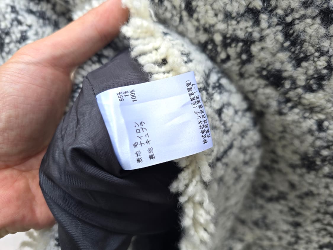 칼 라거펠트 트위드 집업 자켓 상품이미지9