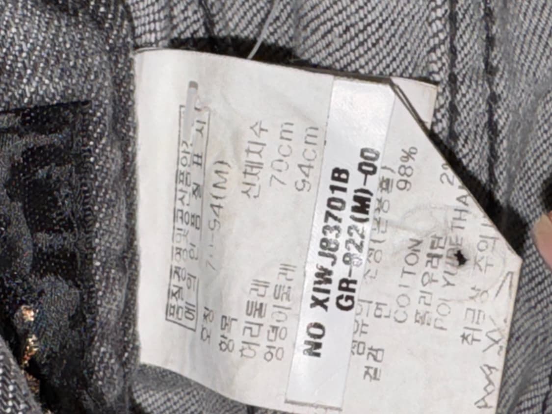 엄마... 이 치마 초록색이지?.. 아... 회색이구나.... 아... 상품이미지6