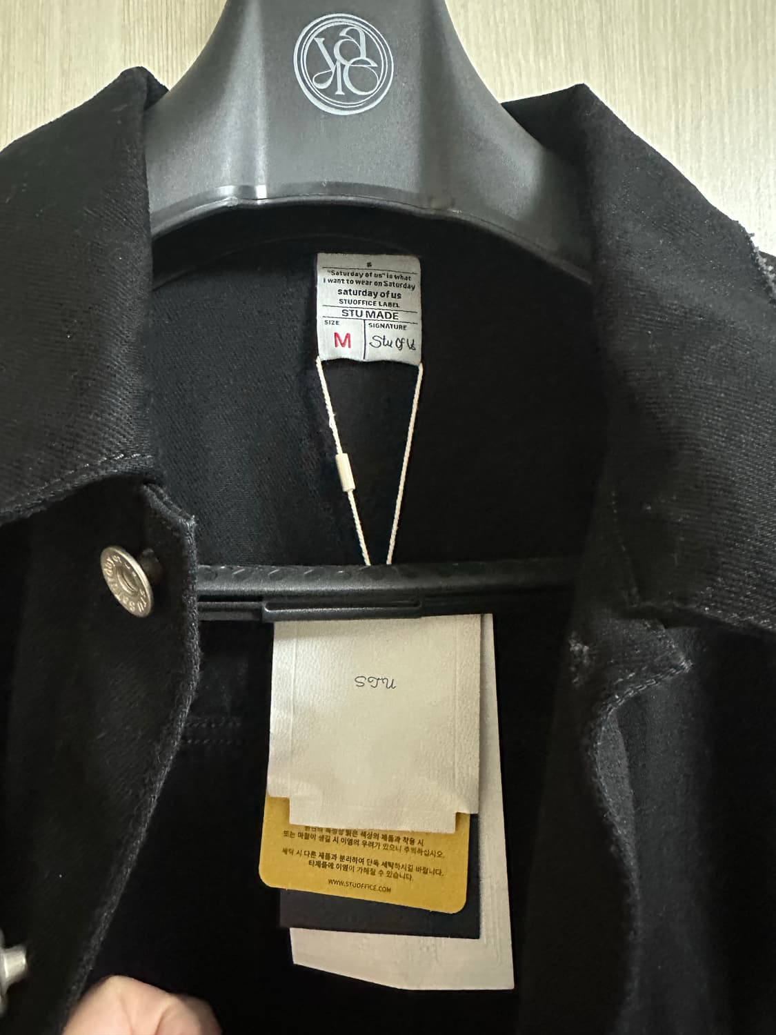 stu office 데님 트러커 상품이미지3