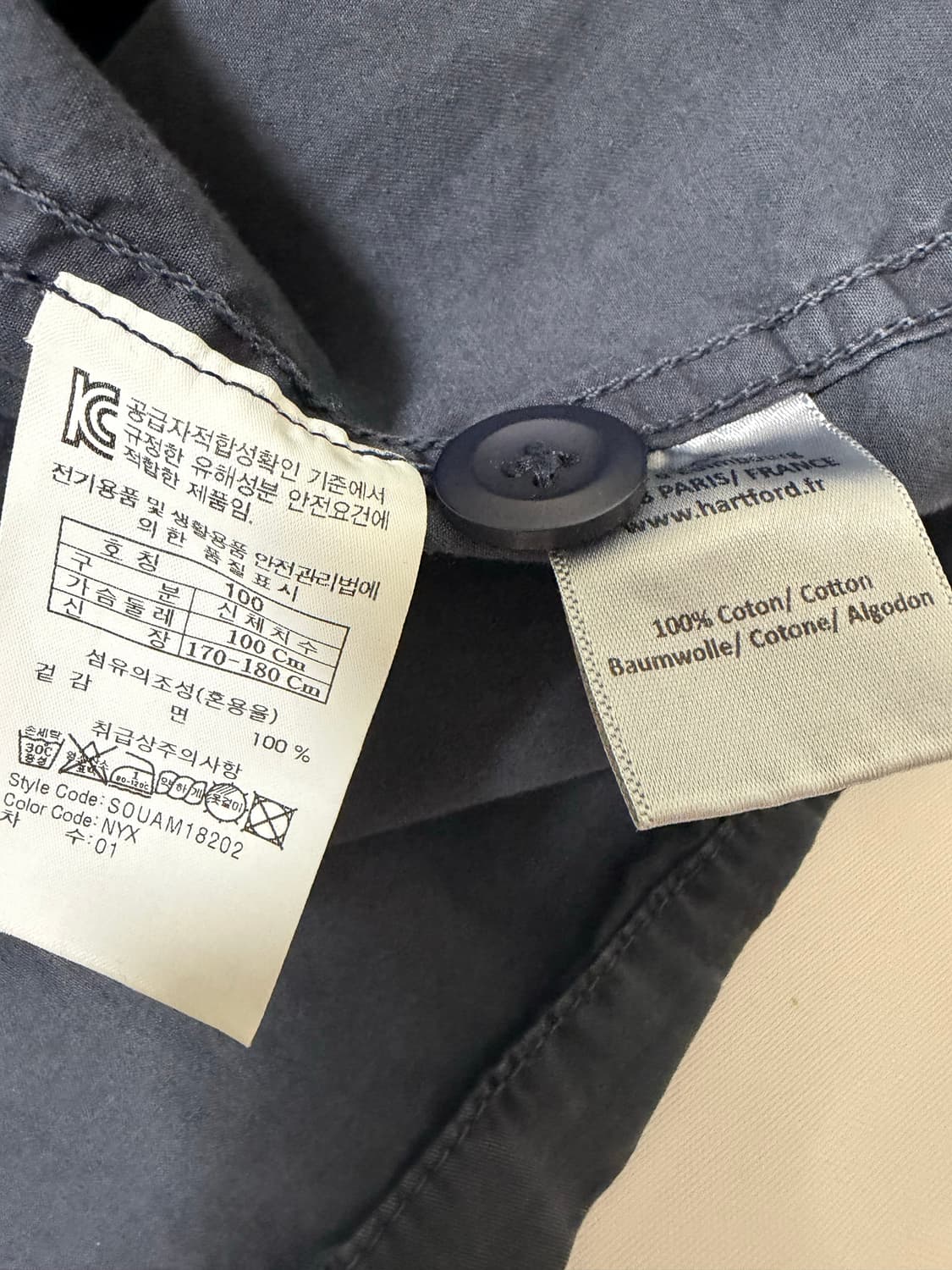 시리즈 X 하트포드 M-65 자켓(100 사이즈) 상품이미지7