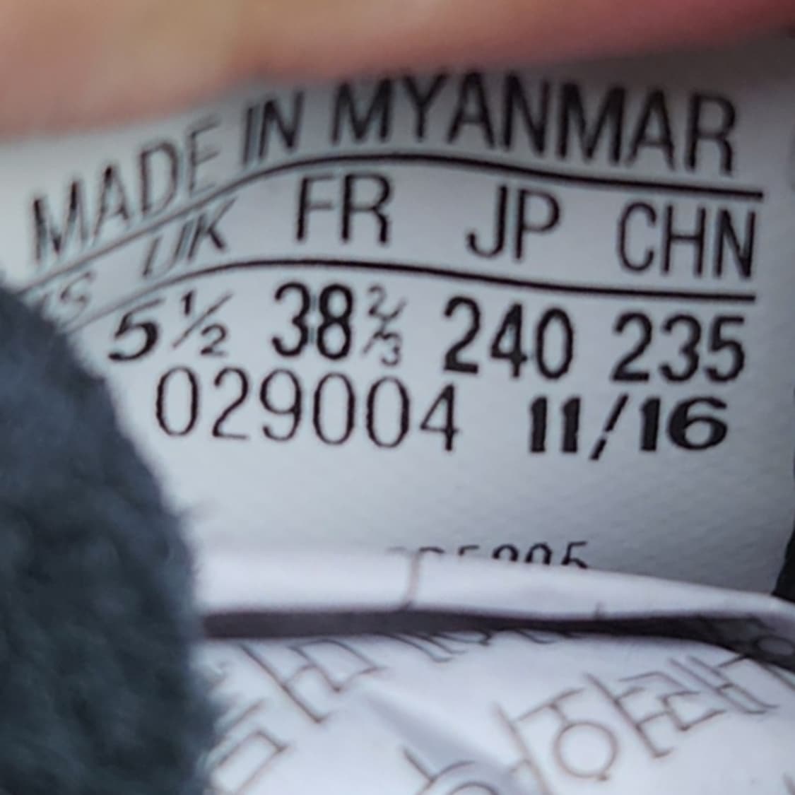 아디다스 코트밴티지 스니커즈 240 상품이미지6