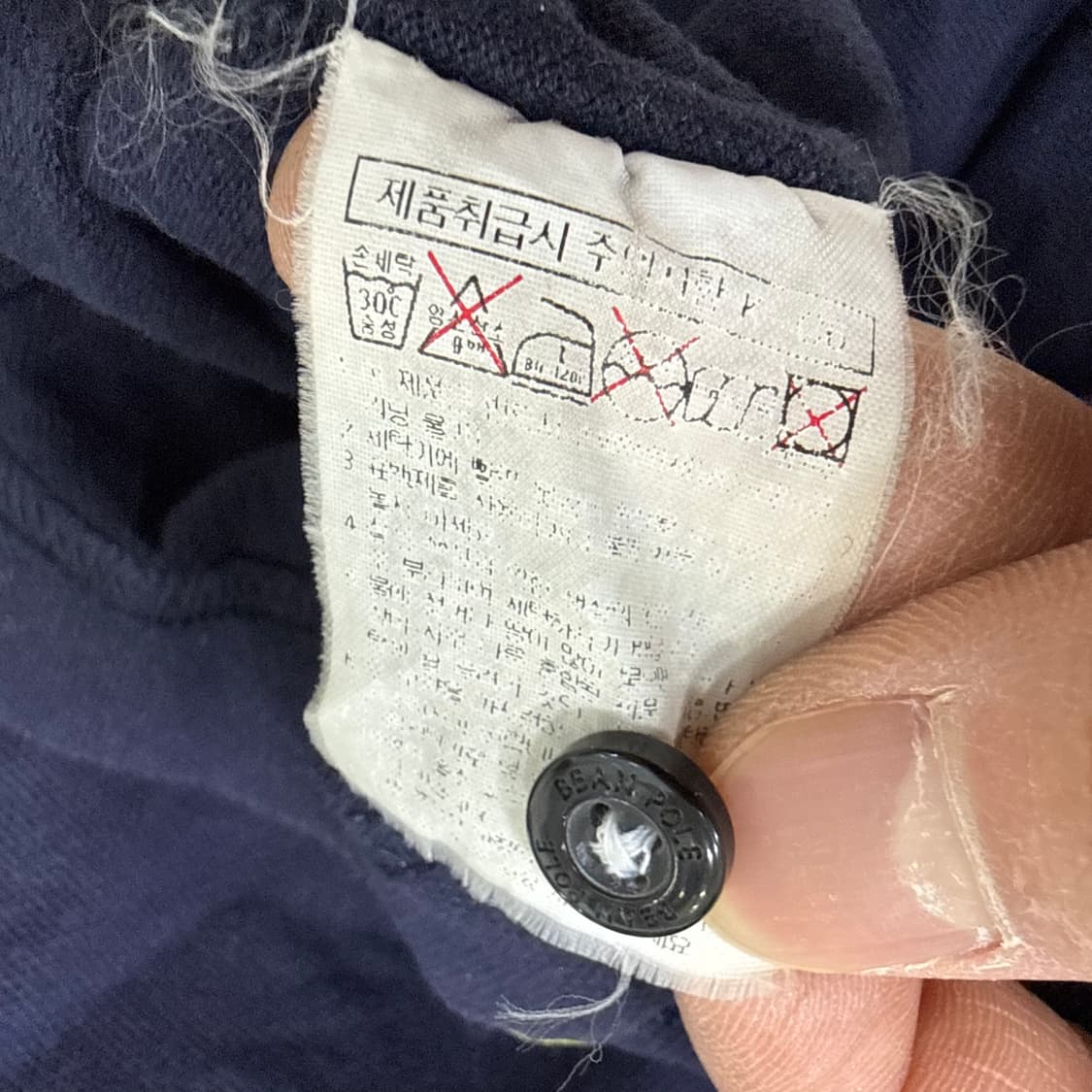 100 빈폴 반팔 카라티 0210T 상품이미지4