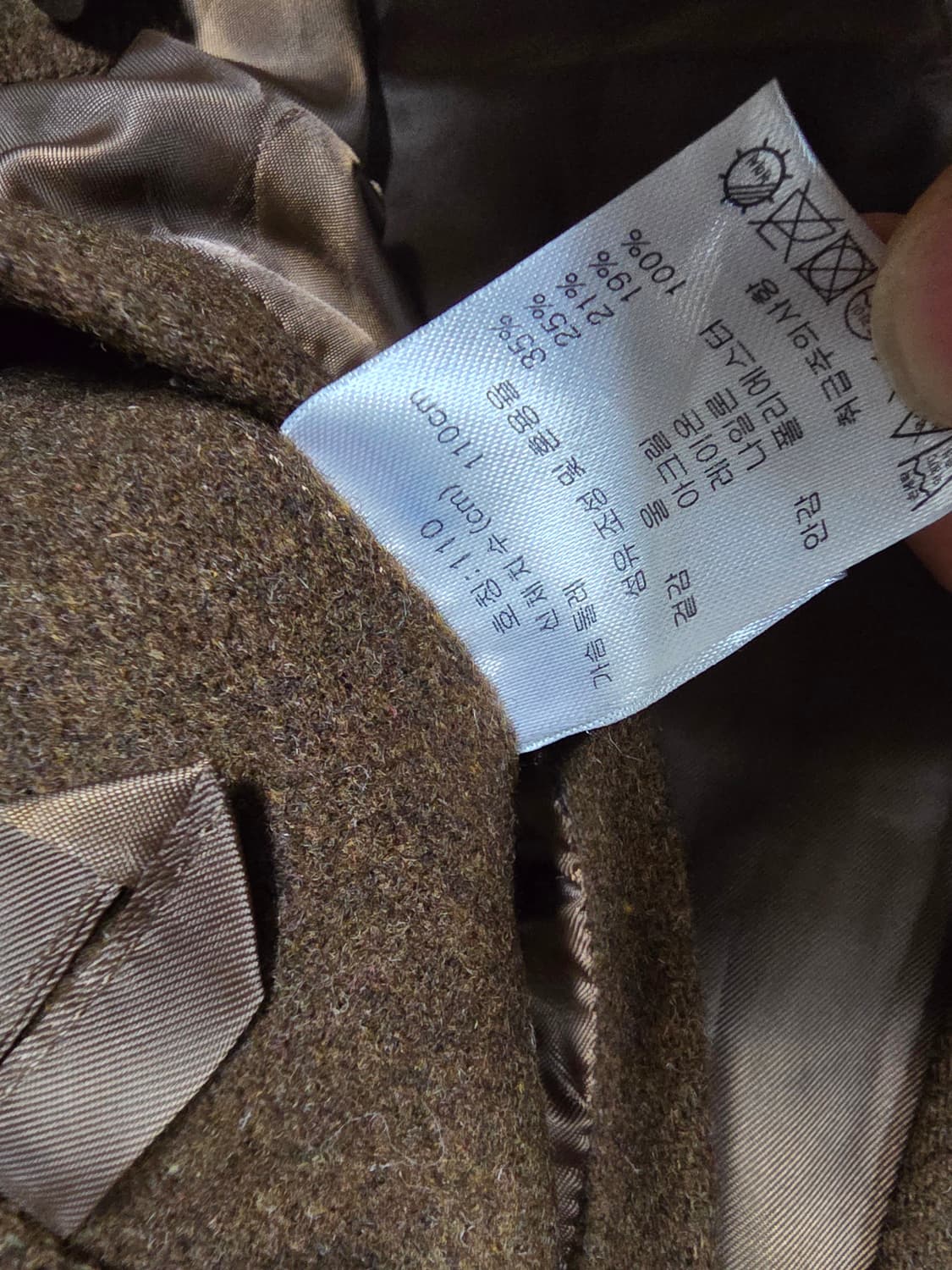 다니엘크레뮤 울자켓 미사용품  상품이미지7