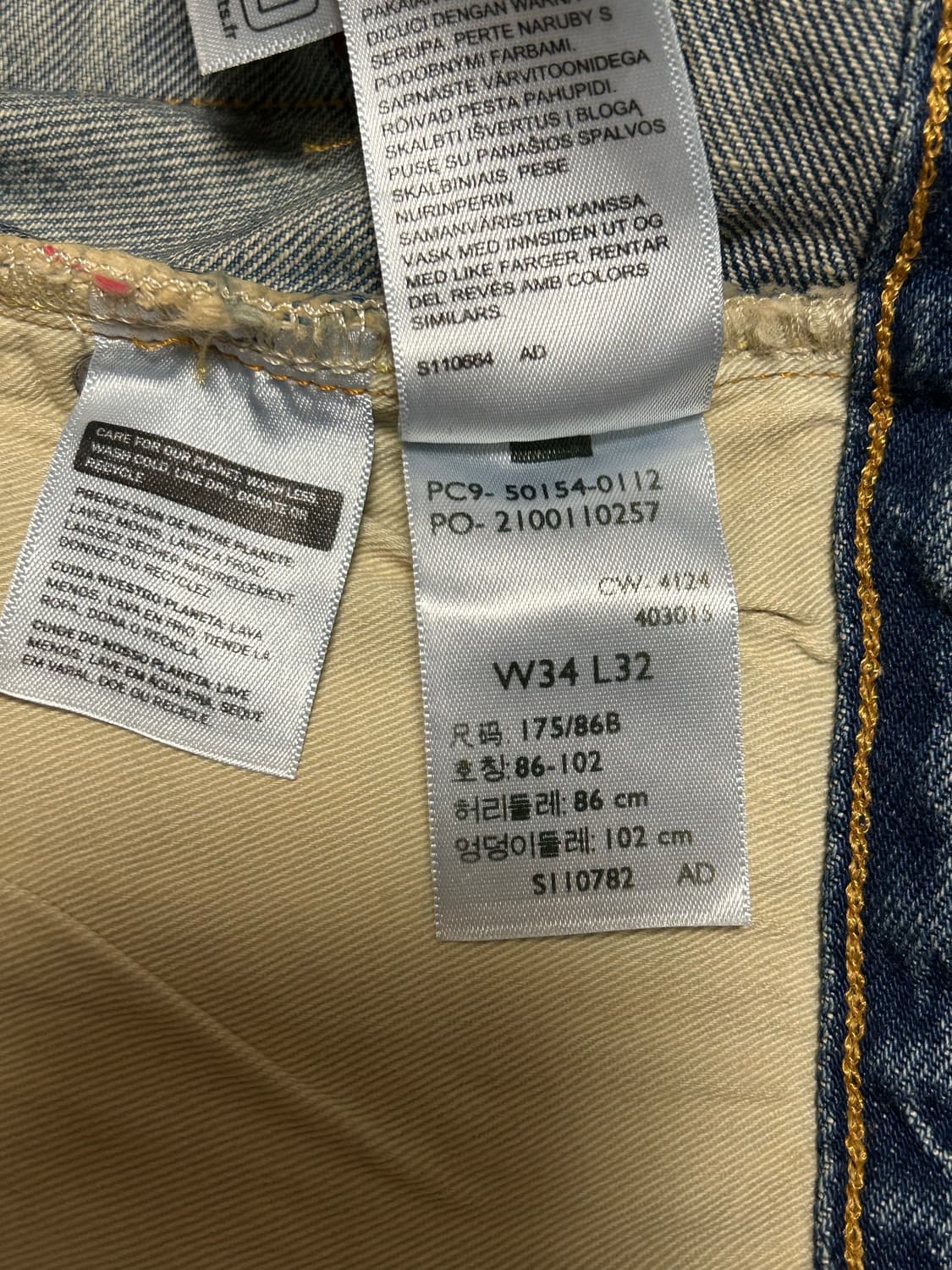 리바이스 LVC 54501-0112 34*32 상품이미지5