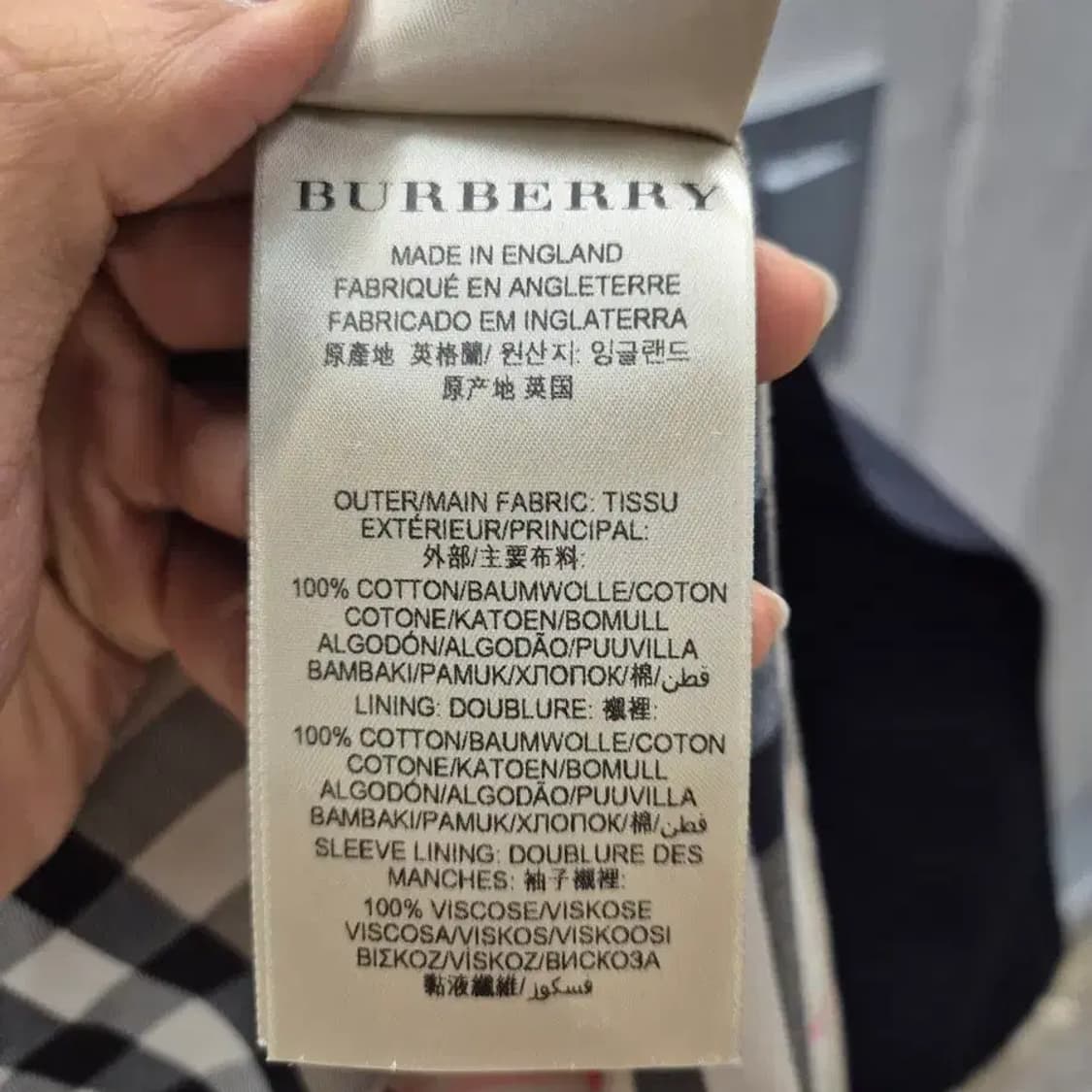 버버리 트렌치 코트 네이비 34 상품이미지9