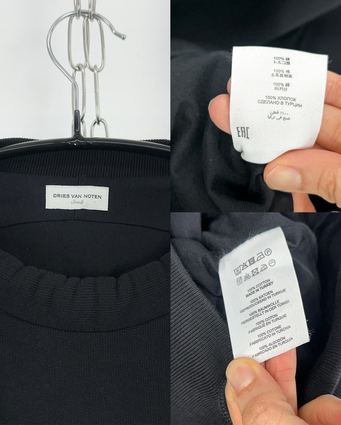 Dries Van Noten Twisted Sleeve Crewneck 상품이미지7