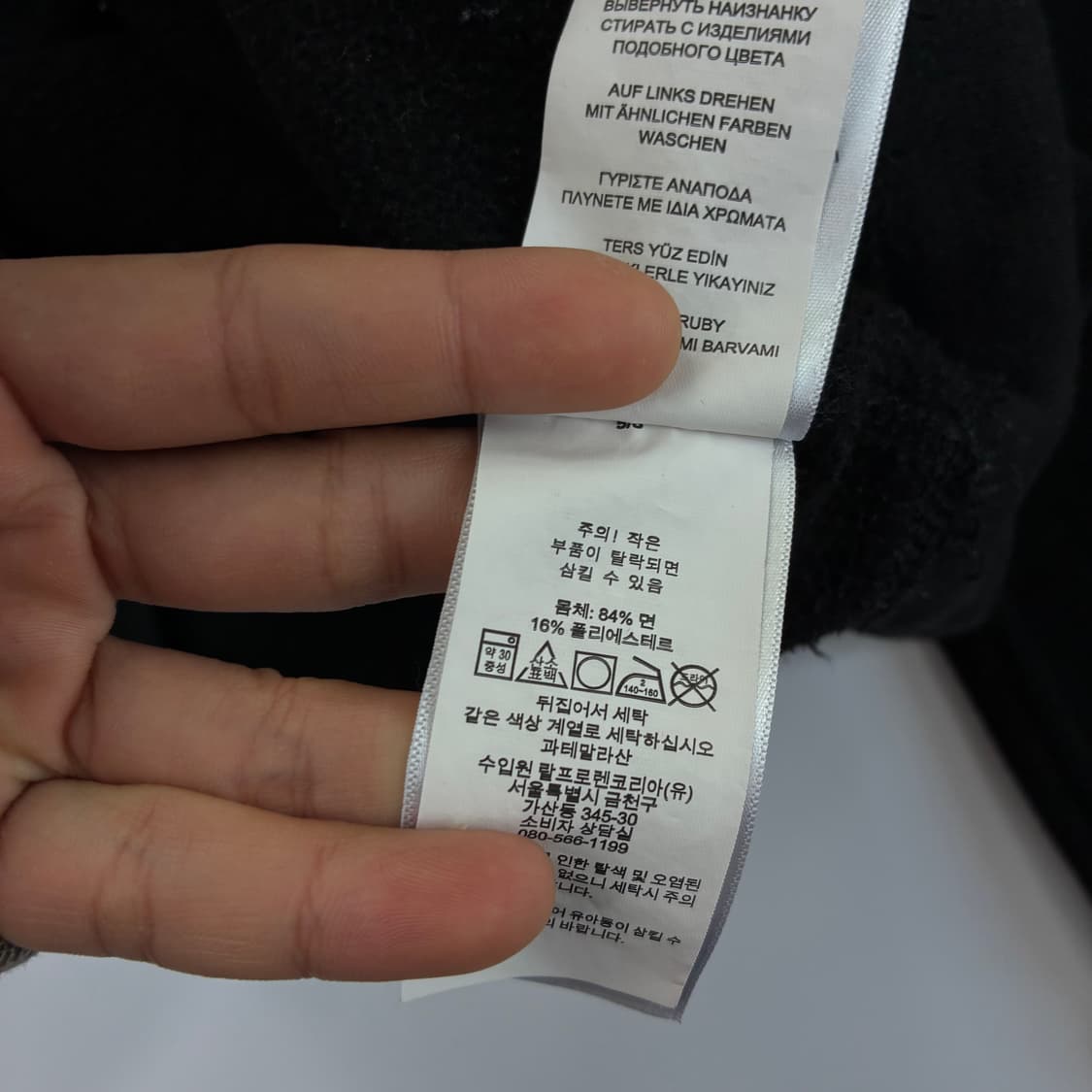 Polo  폴로 랄프로렌 신형 카모패턴 빅로고 블랙 맨투맨 상품이미지5