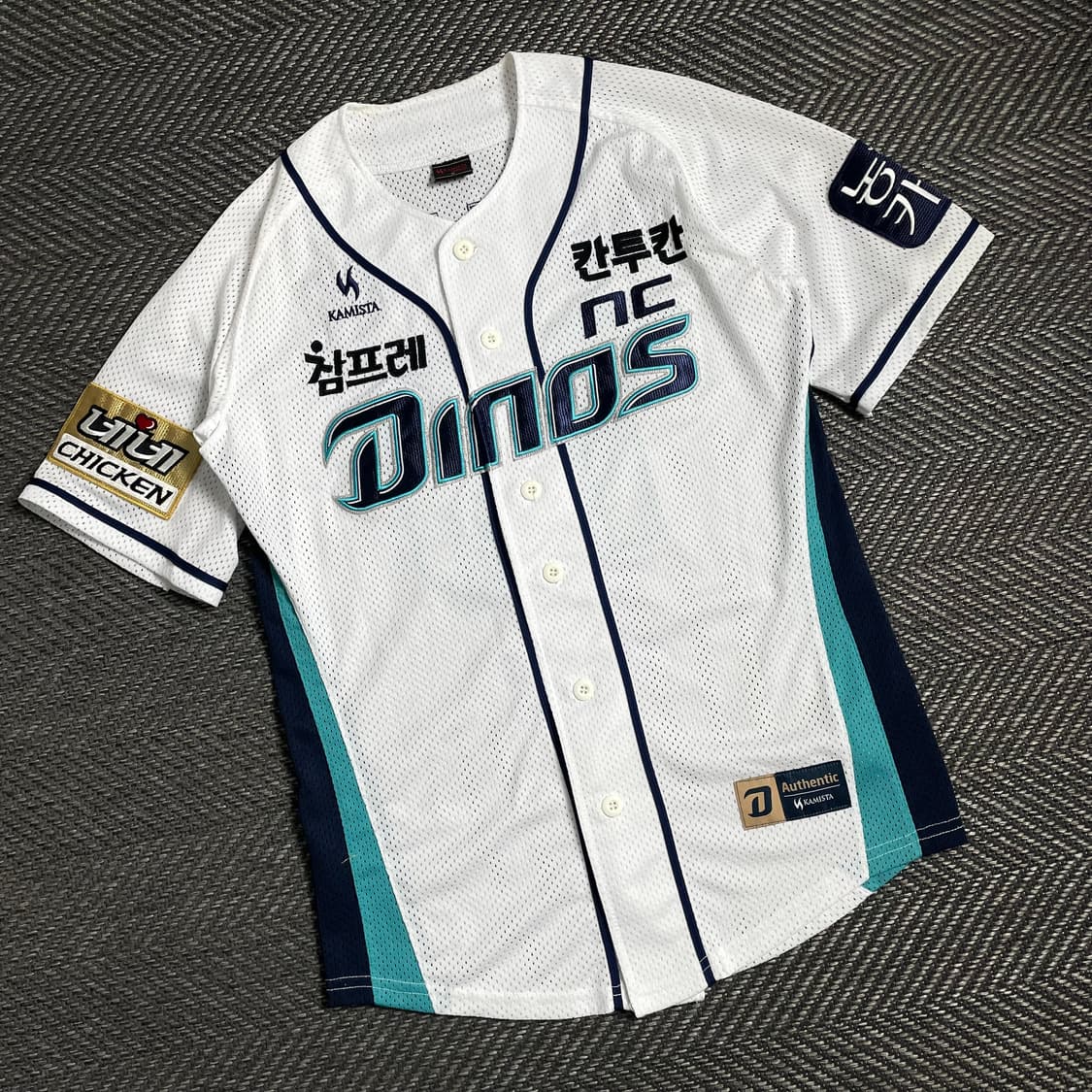 NC 다이노스 어센틱 박석민 베이스볼 유니폼y 4786 상품이미지1