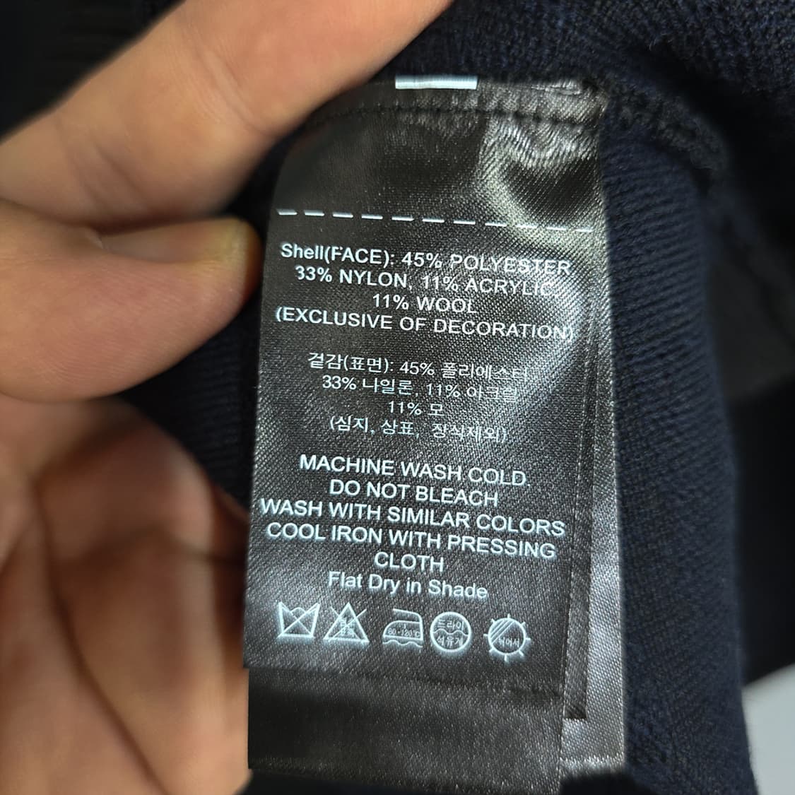 DKNY 여성 골프웨어 니트 스웨터 XL 상품이미지7