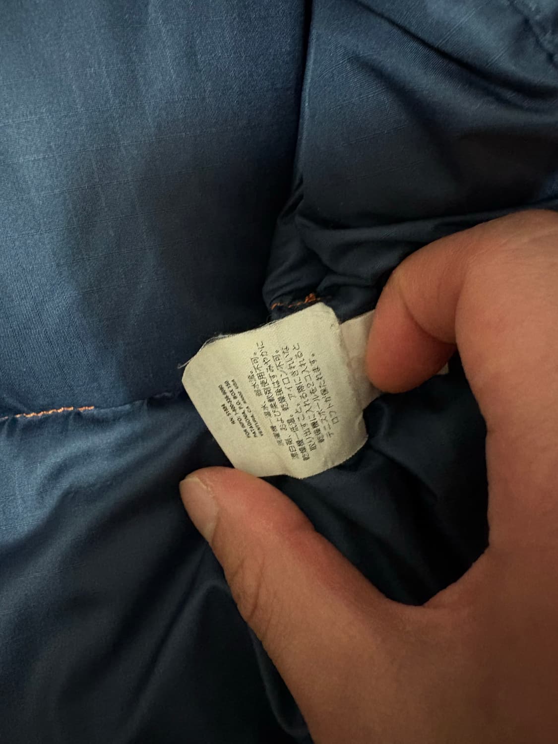 파타고니아 04s 패커블 구스 다운 상품이미지4