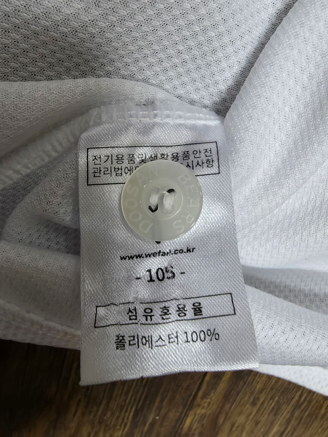 두산베어스 유니폼  상품이미지4