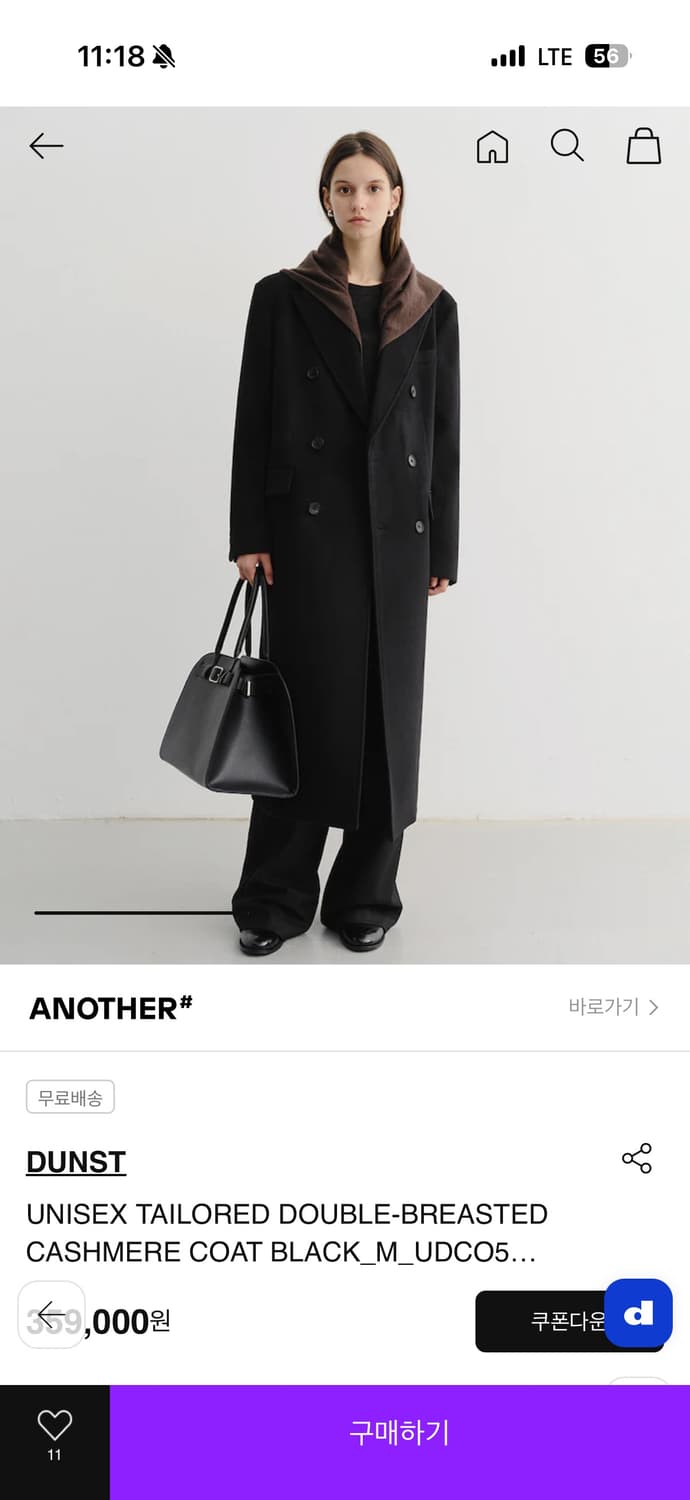 던스트 테일러드 더블 코트 M사이즈 새상품 상품이미지5