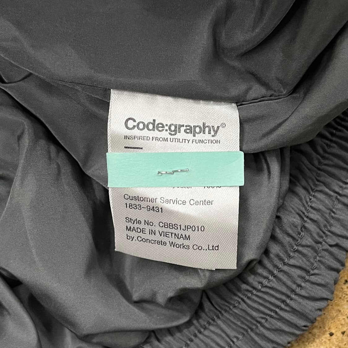 [정품/L] 코드그라피 바람막이 자켓 그레이 b19 상품이미지7