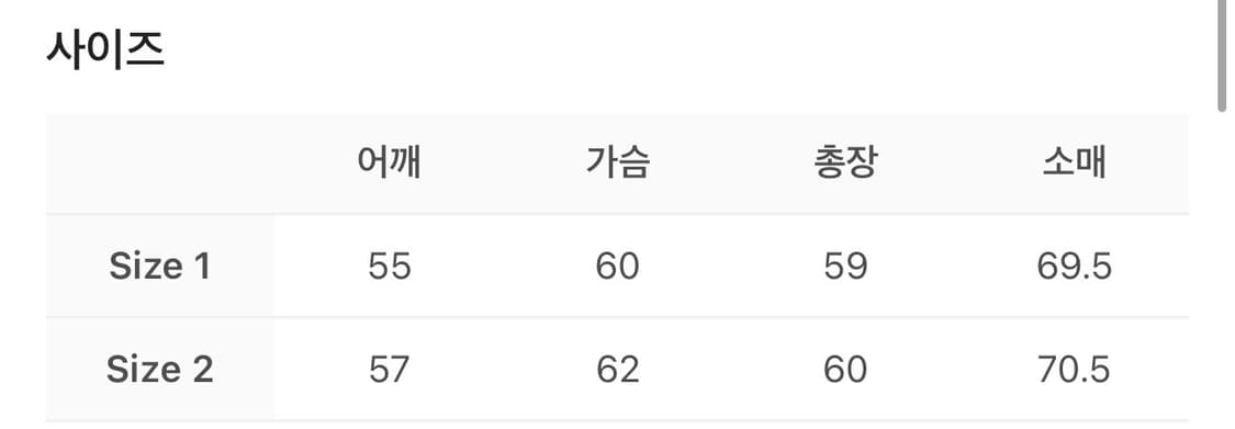 언더마이카 후드집업 1사이즈 상품이미지4