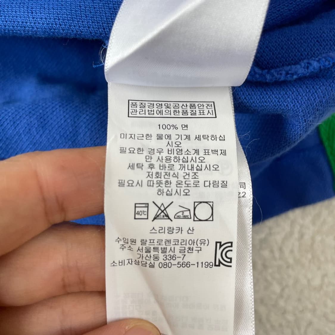 M 폴로 빅포니 반팔카라티셔츠 상품이미지7