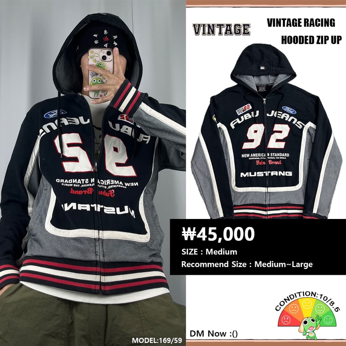 <빈티지 레이싱 후드 집업> No.1272 상품이미지1