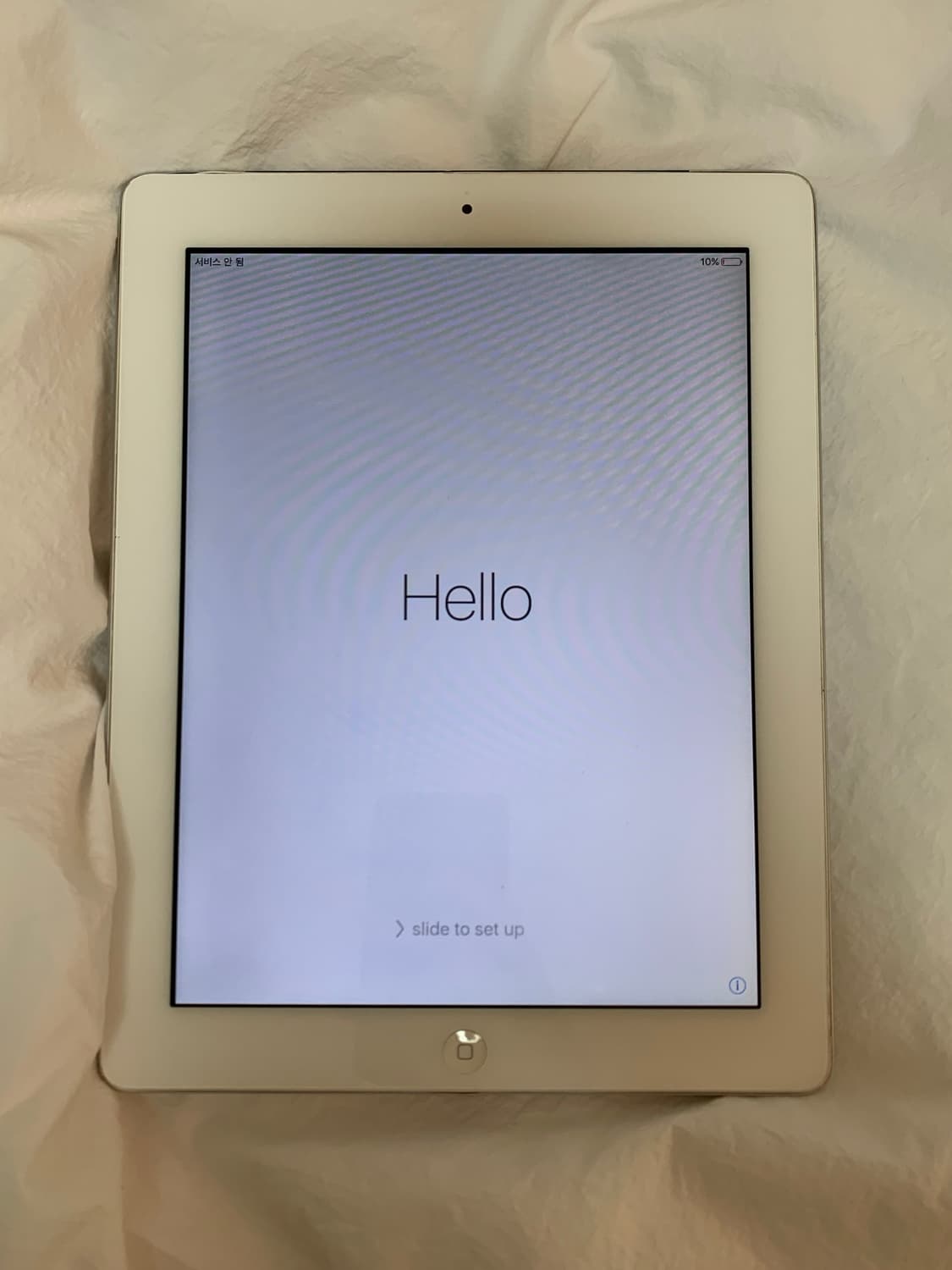 아이패드2 16GB 상품이미지2