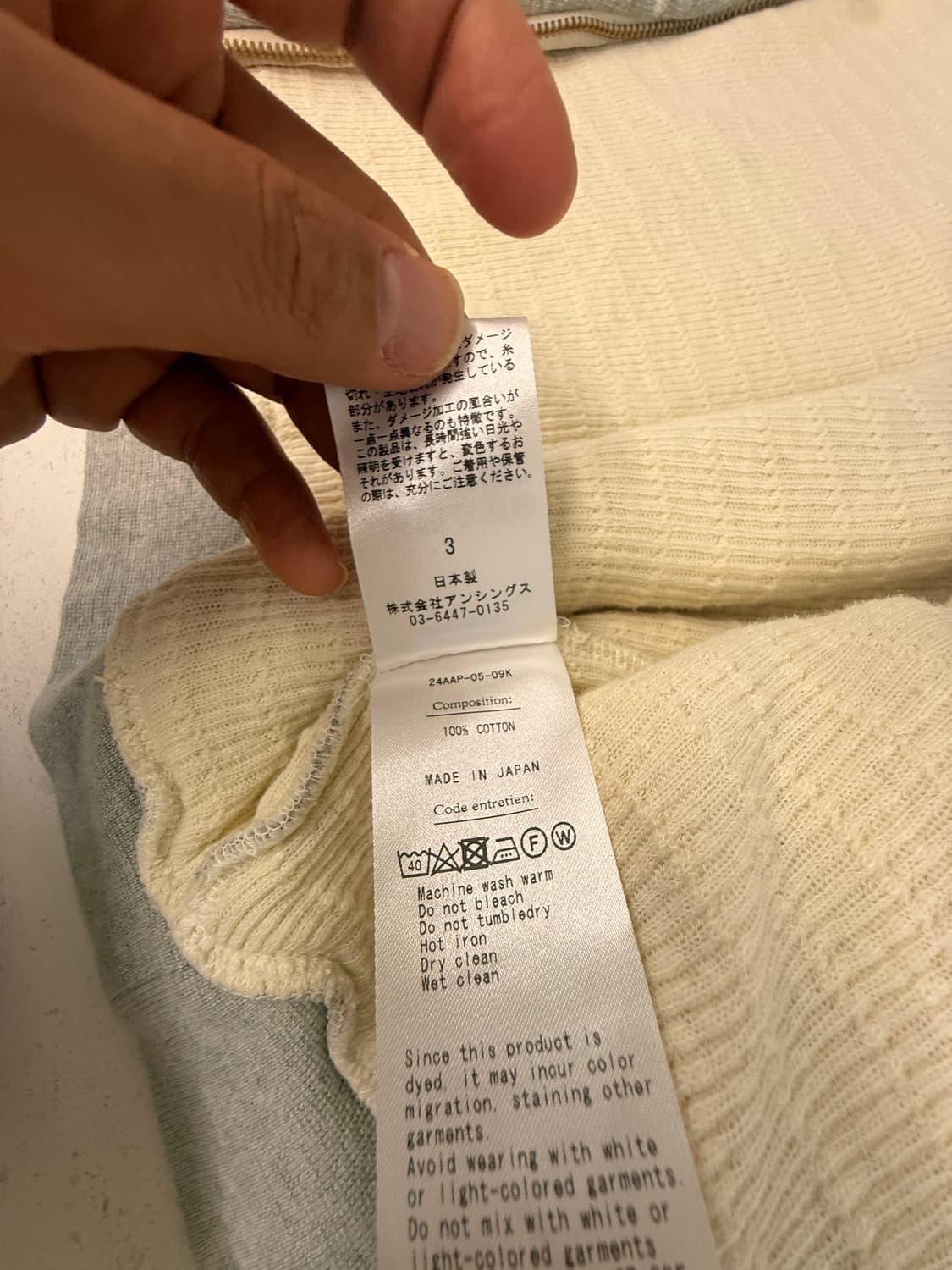 24fw 아프레쎄 빈티지 라이트웨이트 스웻 후드집업 3사이즈 상품이미지4