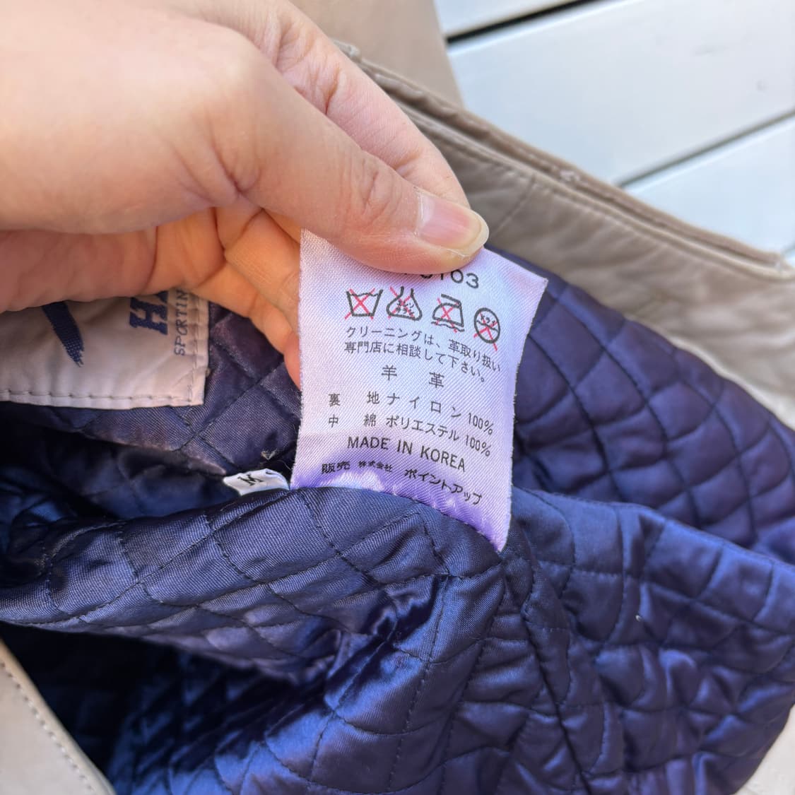 Issey Miyake Hai 이세이미야케 하이 레더 가죽 자켓 상품이미지10