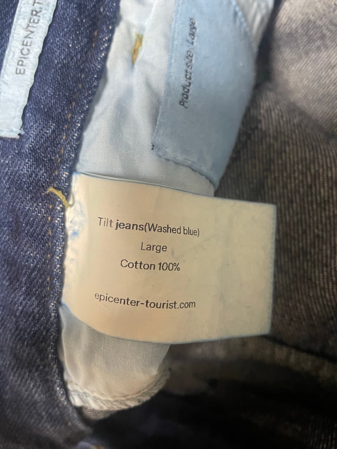 [L] 에피센터 투어리스트 TILT JEAN 상품이미지7