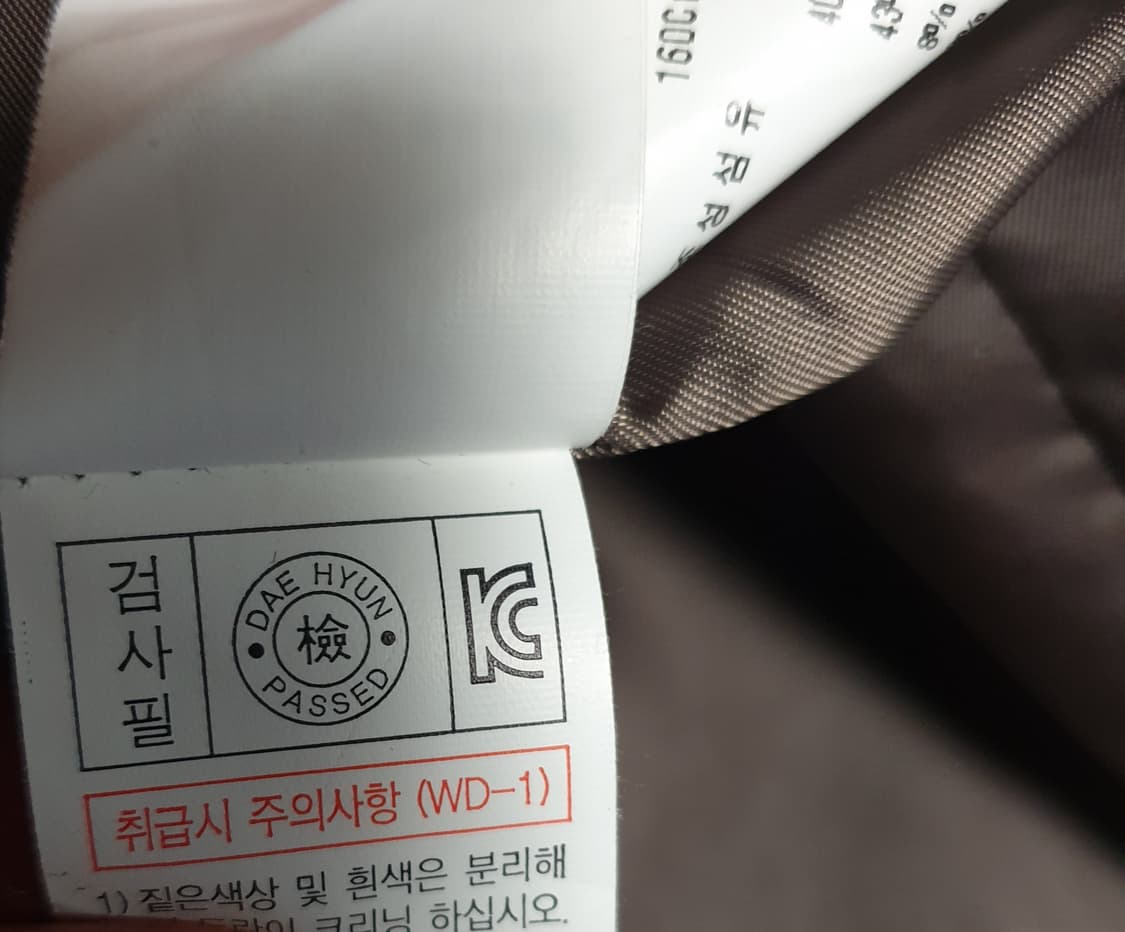 ZOOK 주크 울혼방 트위드 미디코트 그레이 (55) 상품이미지6