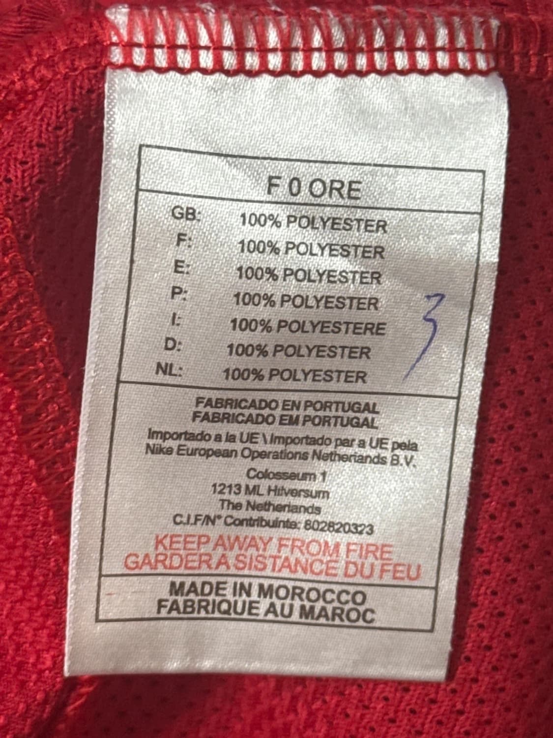 03-05 호날두 정품 맨유 상품이미지5