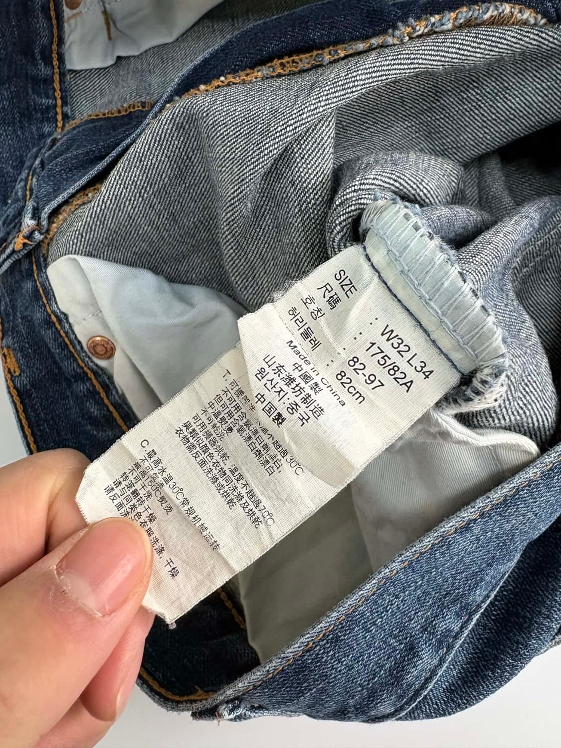 [32/34] 리바이스 오렌지탭 OT206 데님 팬츠 상품이미지3