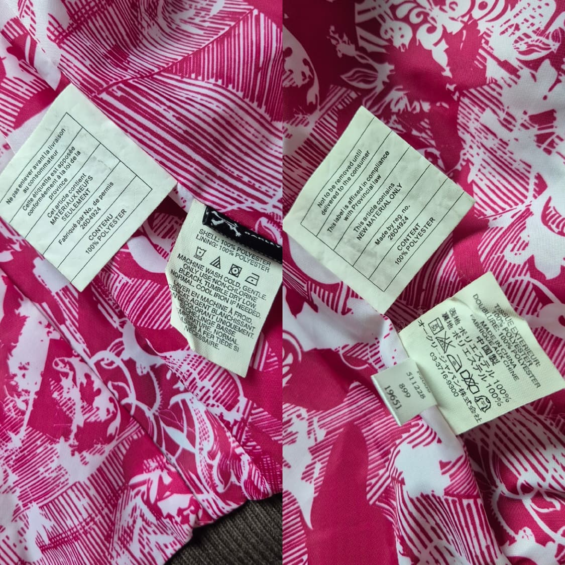 [XL] 오클리 패딩베스트 상품이미지9