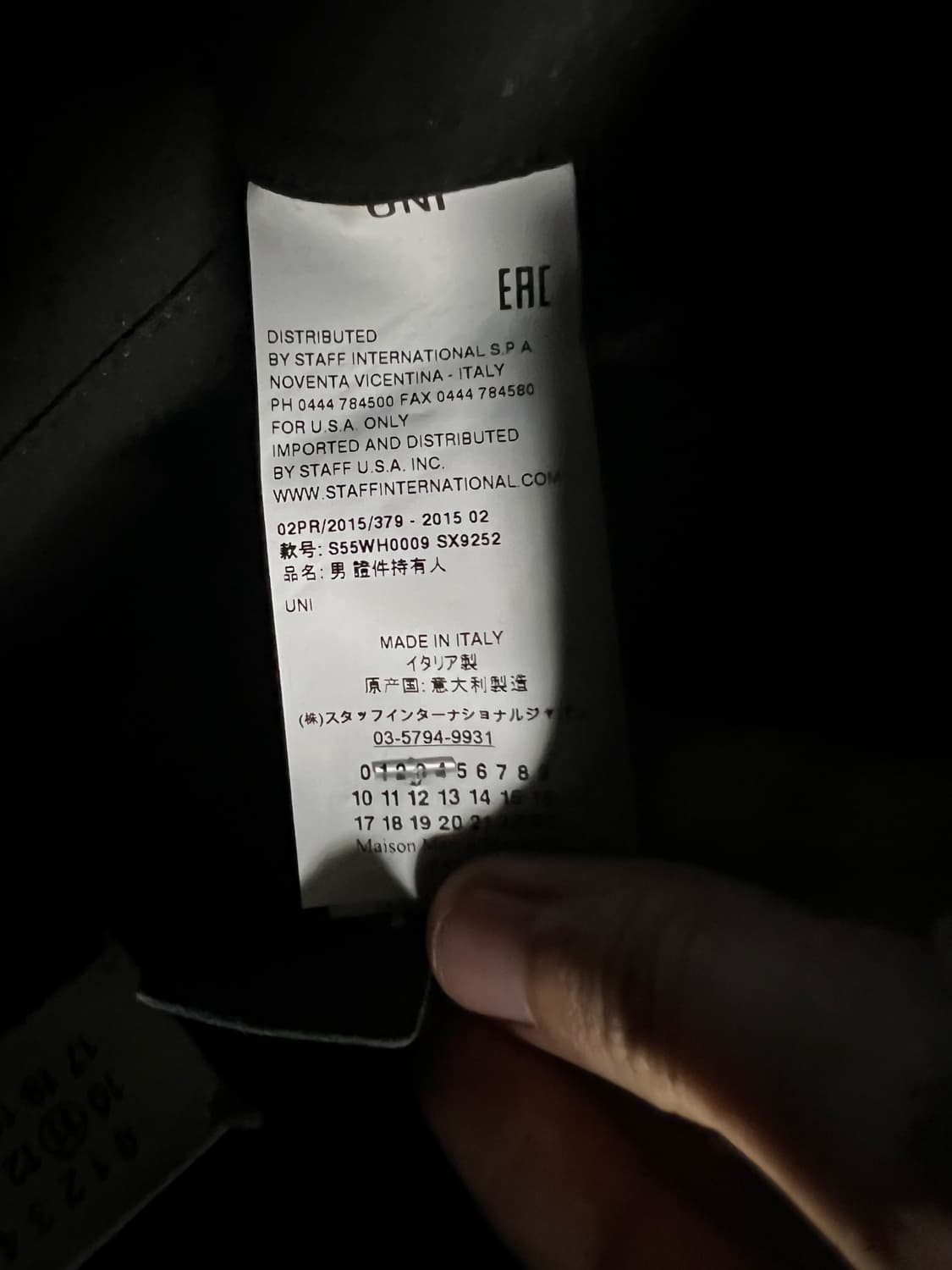 마틴 마르지엘라 브리프케이스 상품이미지7