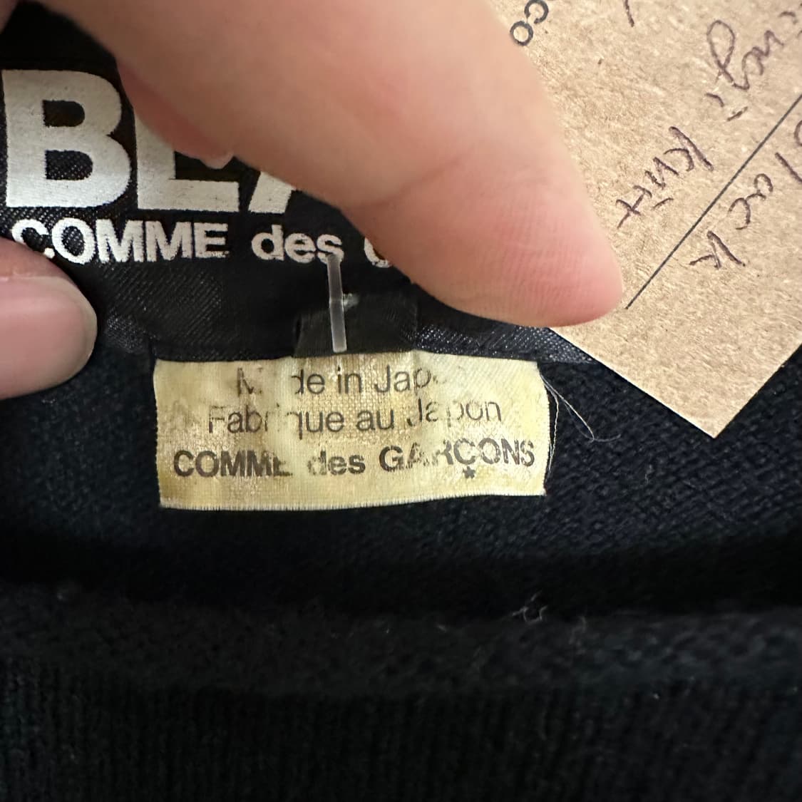 꼼데가르송 블랙 프린지 니트 상품이미지4