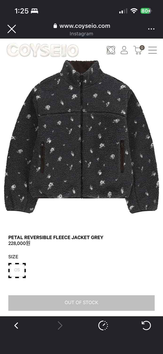 COYSEIO 페탈 리버시블 플리스 재킷 그레이 PETAL FLEECE 상품이미지1