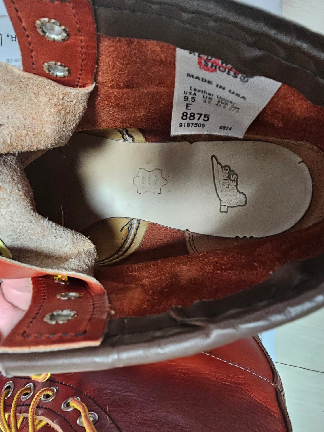 레드윙8875 오로러셋 9.5E 상품이미지10