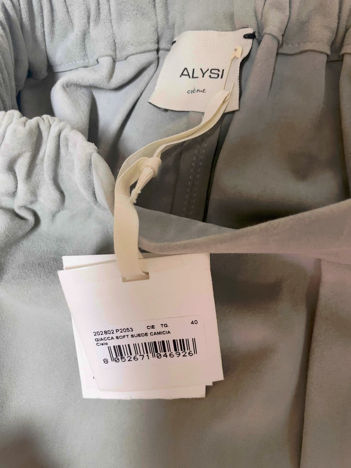 ALISI 염소가죽 스웨이드 스커트 40 (66) 상품이미지3