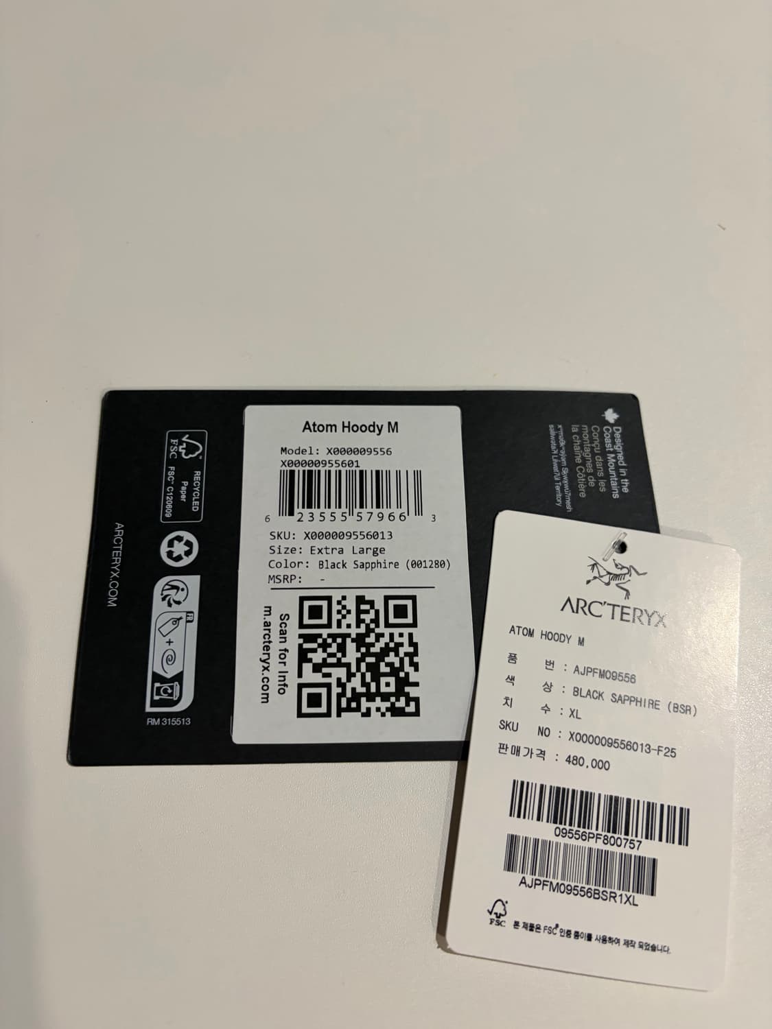 (XL) 아크테릭스 / 아톰후디 / 아톰lt / 블랙 사파이어 상품이미지3