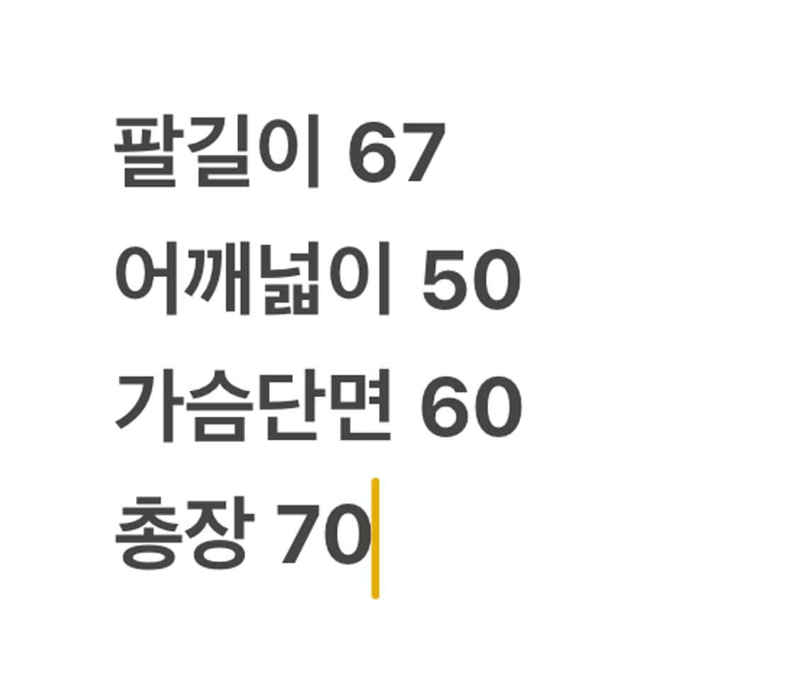 [ 정품/XL ] 컬럼비아 바람막이 자켓 상품이미지9