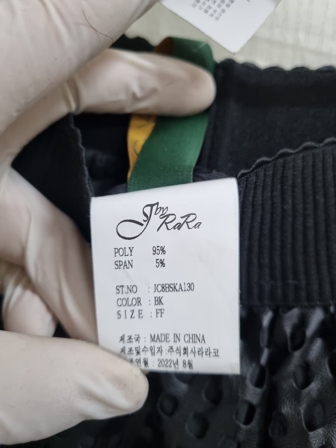 J by RaRa 새제품 블랙 펀칭 롱 스커트 55, 66사이즈 상품이미지8