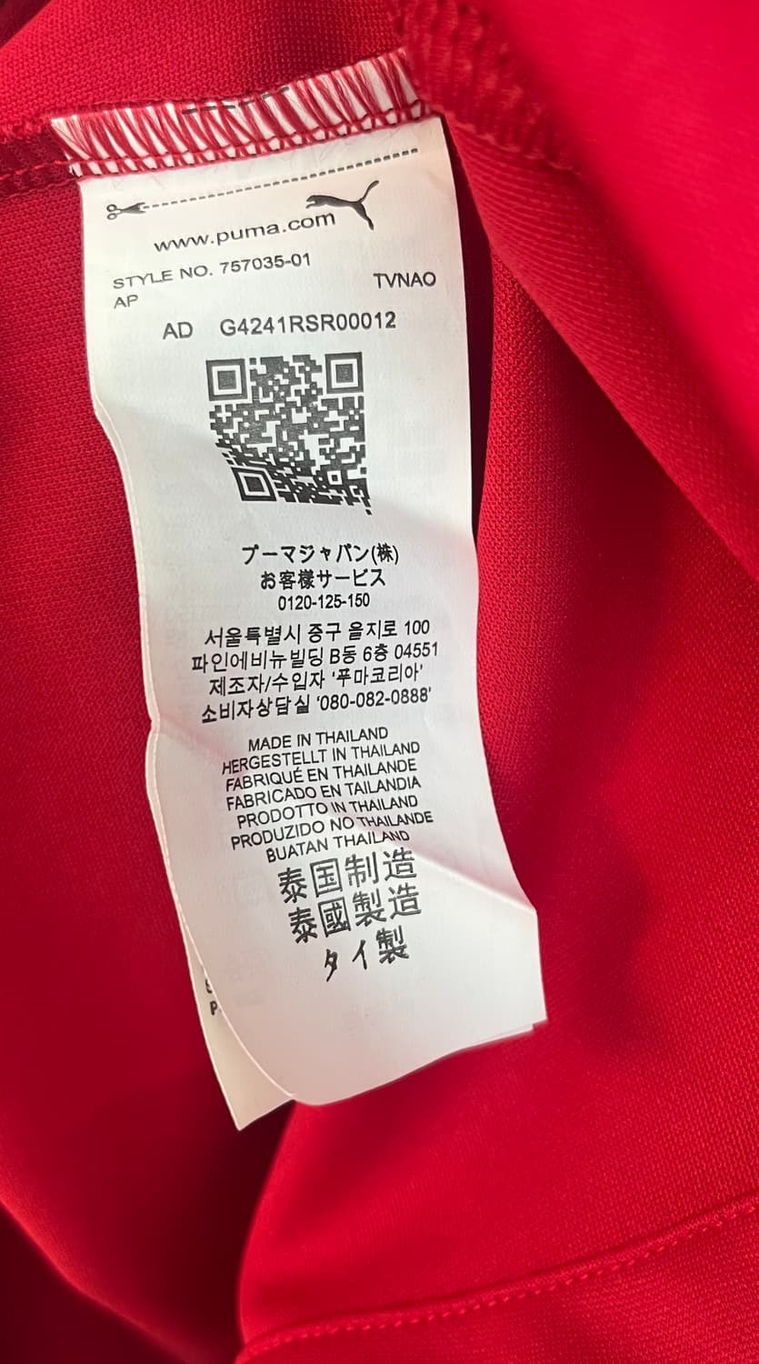 [새상품/S] 푸마 스쿠데리아 페라리 레이싱 F1팀 소프트쉘 자켓 져지  상품이미지8