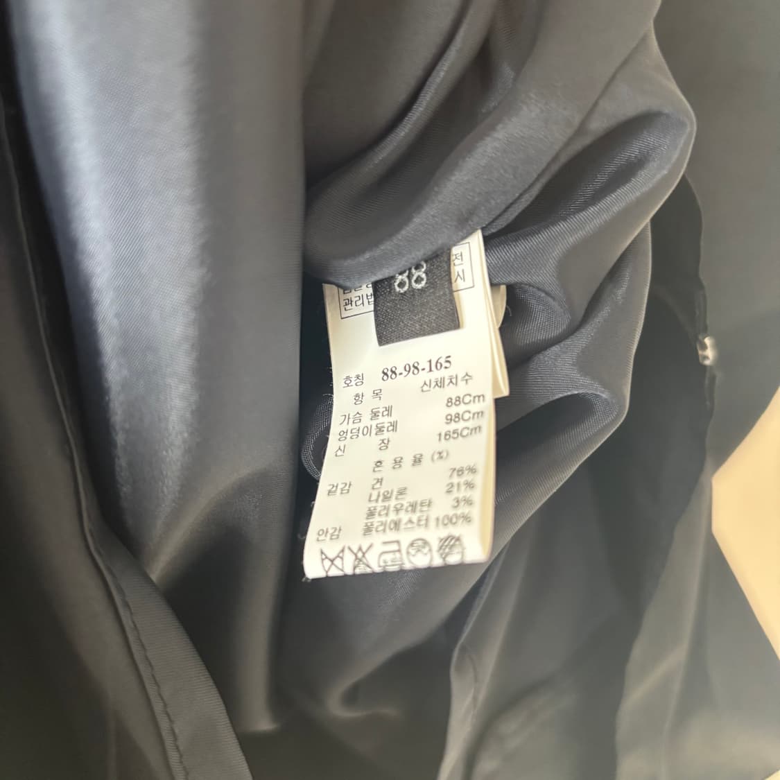 LANVIN COLLECTION 블랙 민소매 원피스 55/마른 66 상품이미지10
