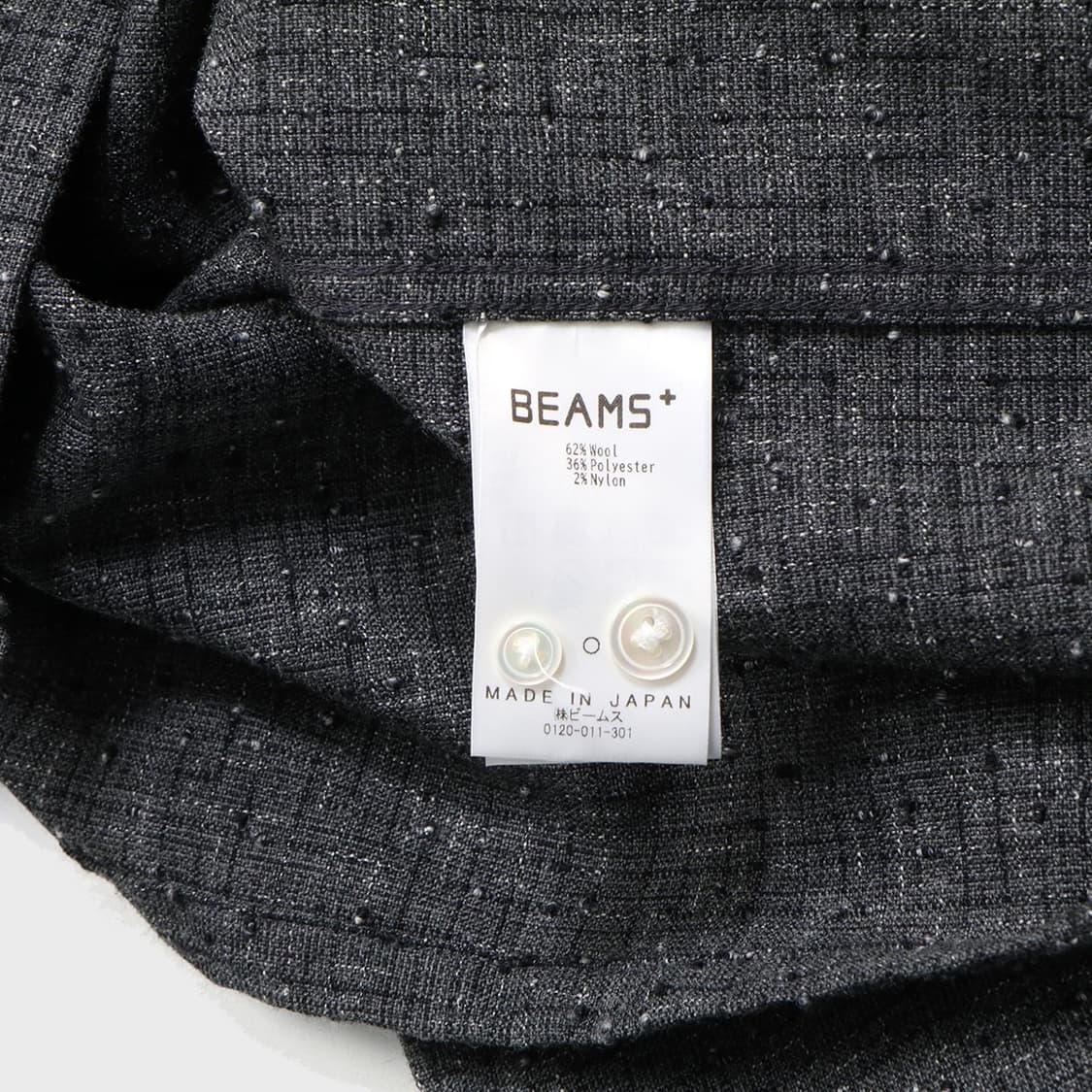 BEAMS PLUS 상품이미지3