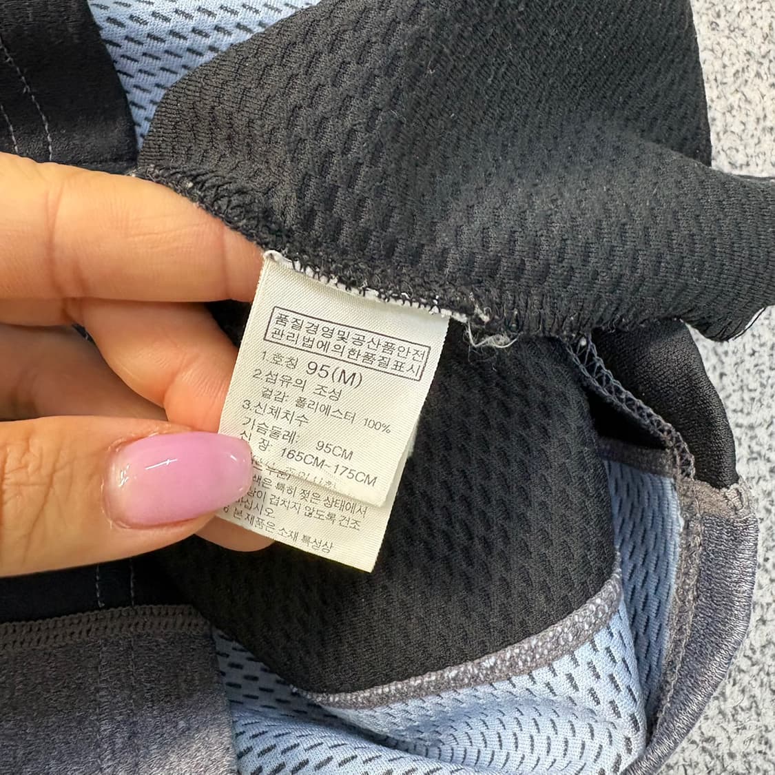95(M) 노스페이스 남성 등산 반집업 긴팔티 0519J 상품이미지4