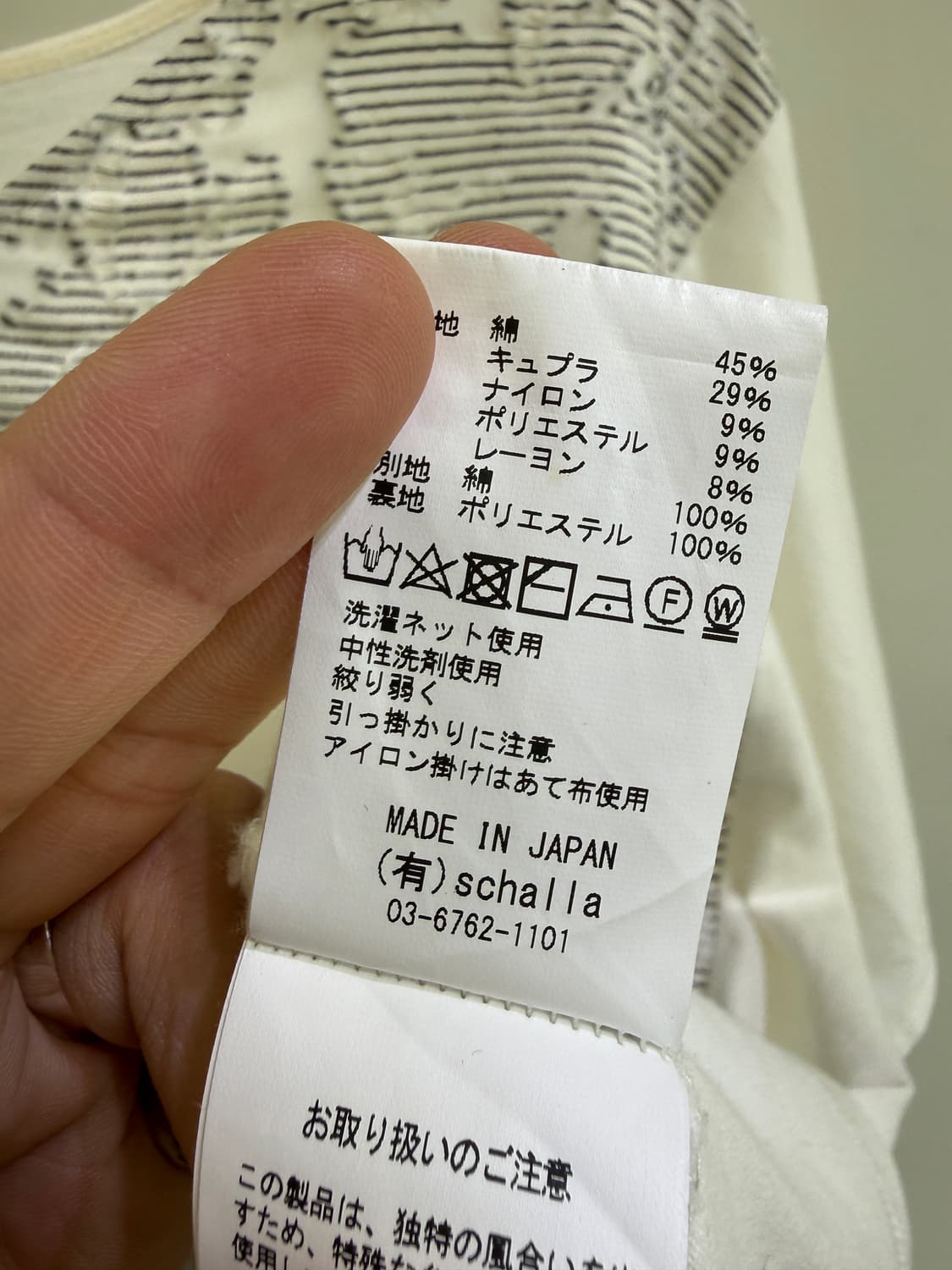 MALLA (Made in Japan) 브이넥 패턴 반팔 티셔츠  상품이미지7