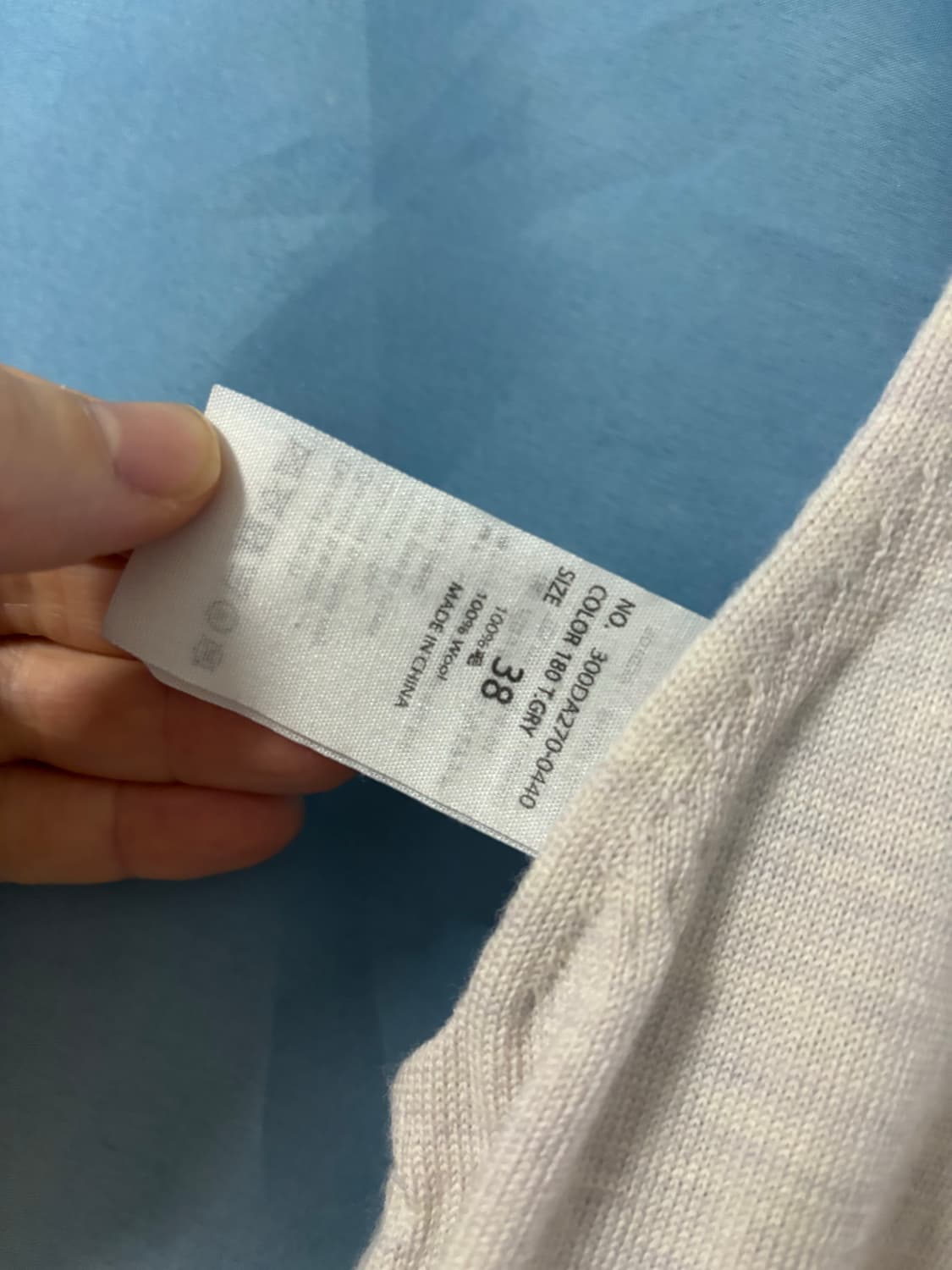 enfold 베스트 상품이미지5