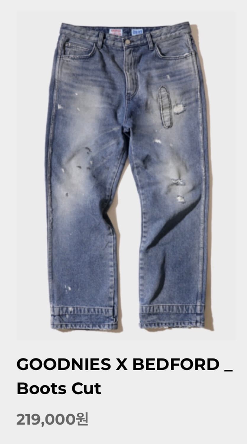 Vintage 상품이미지1