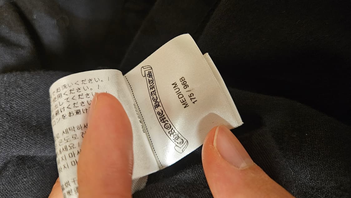 크롬하츠 세메터리 풀오버 반팔 M 상품이미지7