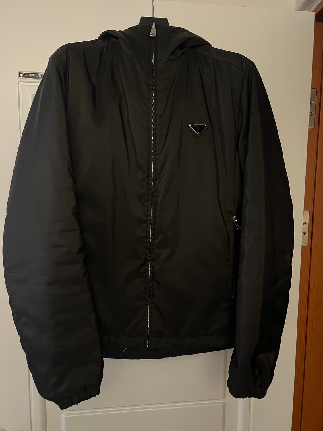 프라다 삼각로고 리버서블 경량패딩 후드 자켓 50 상품이미지1