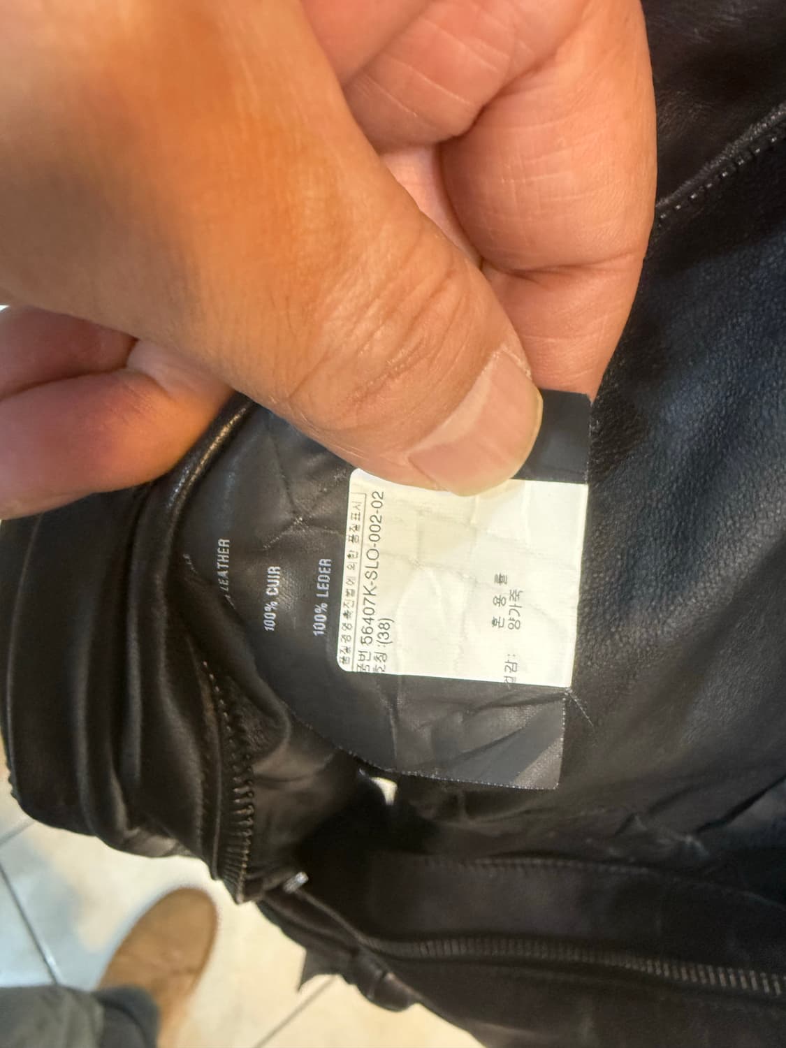 36/44-55 정품 프라다 가죽코트 팝니다 상품이미지4